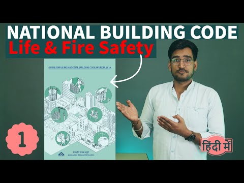 NATIONAL BUILDING CODE 2016 PART 4 LIFE AND FIRE SAFETY FULL EXPLAIN IN HINDI?  @StudyShop PART 1