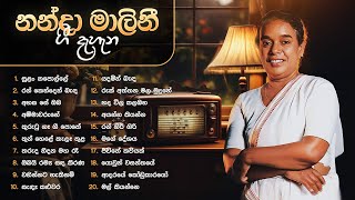 Download lagu Sinhala Songs | Best Sinhala Old Songs Collection | Nanda Malini Songs | Subhawitha Gee mp3 Download lagu Sinhala Songs | Best Sinhala Old Songs Collection | Nanda Malini Songs | Subhawitha Gee mp3