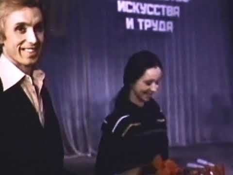 Step Onto The Stage - Soviet Film Project