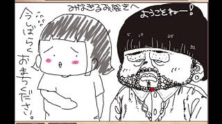 みなぎるお絵かきからの、ゲームをやることもあるんです