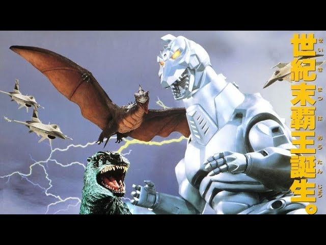 Vídeo relacionado con Godzilla Vs Mechagodzilla Ii [Edizione: Stati Uniti] [Reino Unido] [DVD]