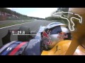 On board - Vettel's Spa lap record | 2009 Belgian Grand Prix