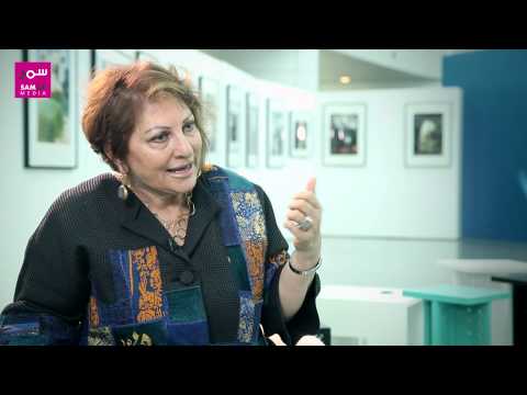 SAMAR Media - Voici la Palestine - May Khoury (FR)