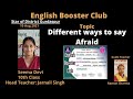 Gurdaspur English Booster Club Star Of District Gurdaspur English Booster Club Best Wishes