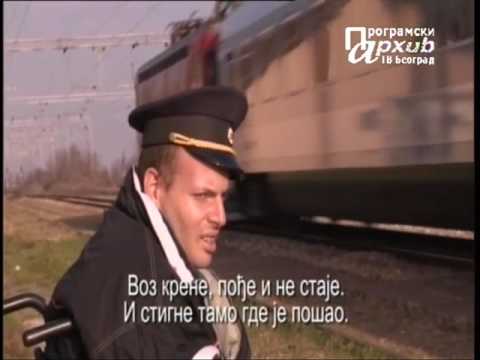 MESTO ZA NAS 130 - "Opraštam ti"