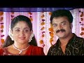 It is not us who should join here..| Greetings Movie Climax | Jayasurya | Kavya Madhavan