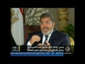 الرئيس مرسي مع قناة الجزيرة