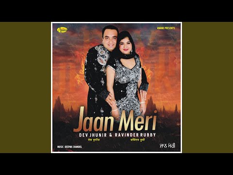 Hadtalan (feat. Ravinder Rubby)