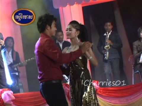 Raksmey Reymeas DVD 133 - Rothana Sinat - Battambong Mendoul Chet