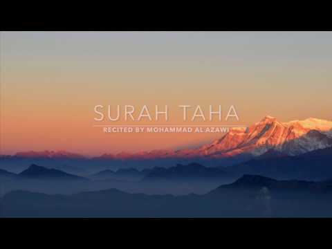 Surah Taha 105-114  - سورة طه | Mohammad Al-Azawi | English Translation
