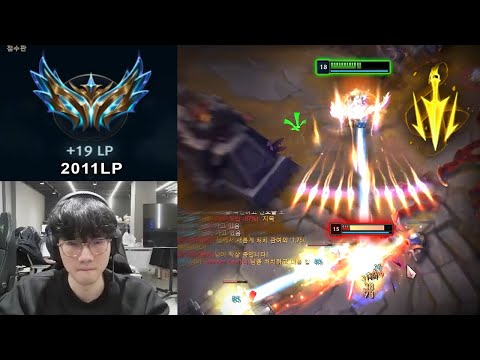 VIPER : HIT Rank 1 2000LP with Super Machine Gun ASHE