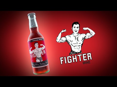 Fighter Wine - ang Imong Kauban sa Tanang Panahon. Fighter Gyud!