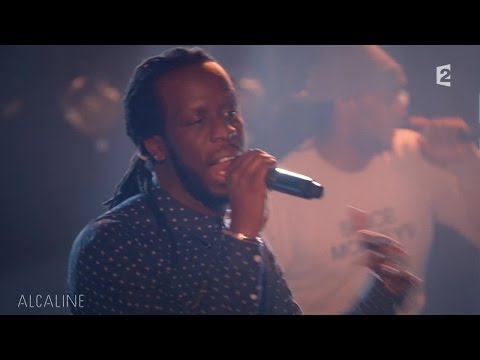 Alcaline, le Mag : Youssoupha ft. Ayna - On se connaît