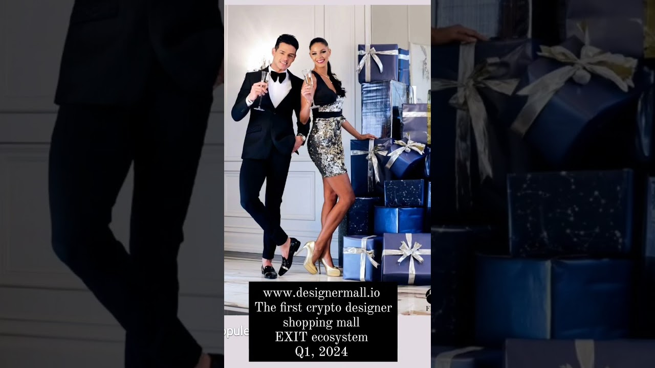 EXIT - The Shopping Token