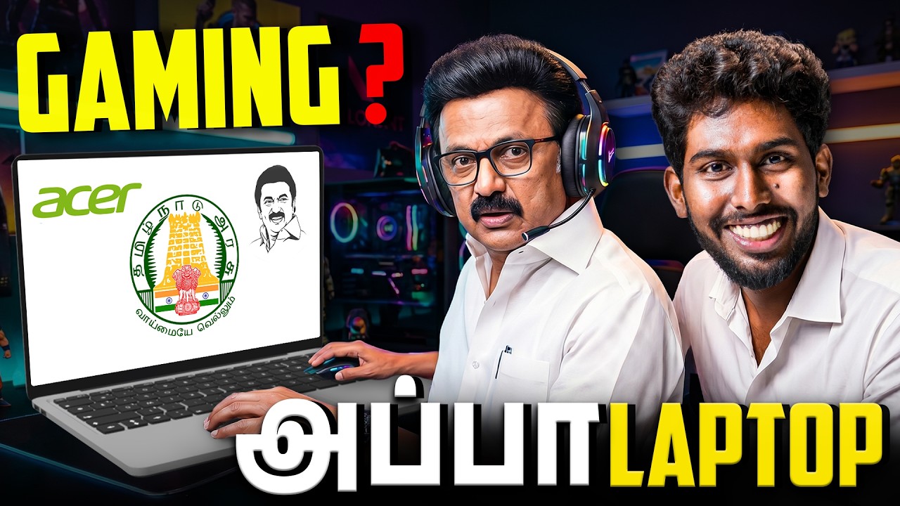 அபாயமான அப்பா laptop 💀🔥- Top games on அப்பா laptop 🎮 #gaming #gameplay