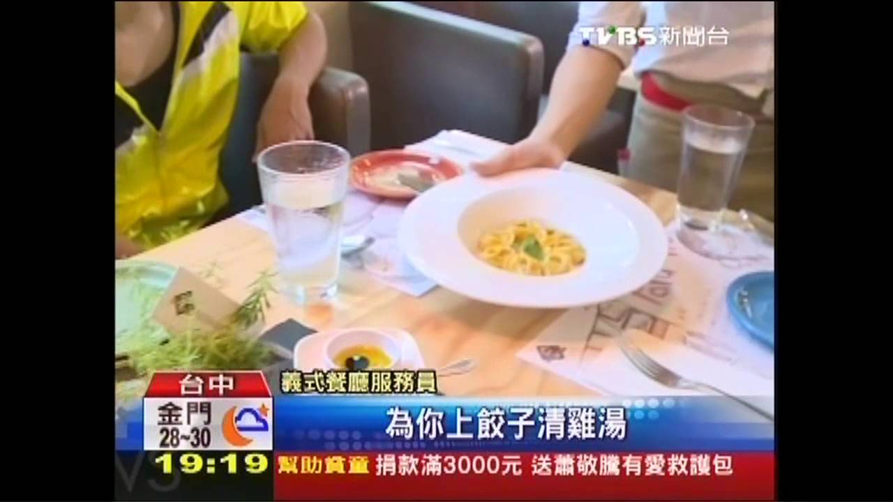 上菜淋湯！零時差鮮度　吹進連鎖市場