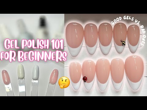 GEL-LACK 101: FÜR ANFÄNGER! 💅🏽 GUTER VS. SCHLECHTER GEL-LACK UND WIE MAN DEN UNTERSCHIED ERKENNT!