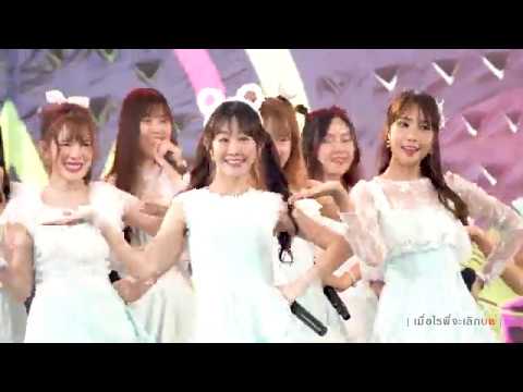 ตึกตัก - DAISY DAISY [JJ Fancam] // @ W RUN THE WORLD 2020