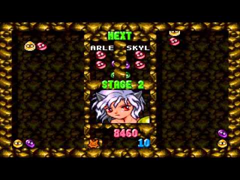 Puyo Puyo Sun Saturn