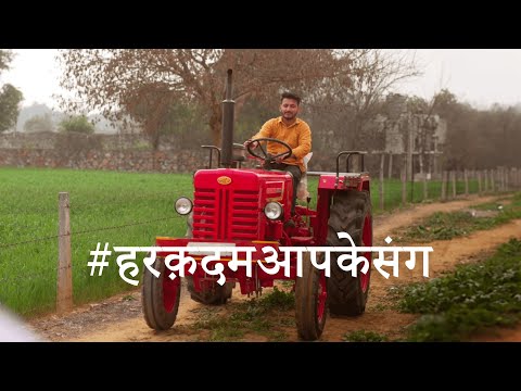 GIRISH JAIN Bajaj Finserv 