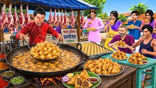 Matan Kheema Samosa Wala Tasty Mutton Samosa Street Food Hindi Kahaniya Moral Stories  Comedy Video