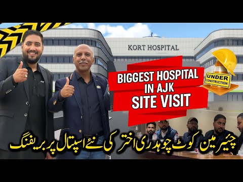 Visiting KORT's Mega Hospital Project 🏥🏗 || Meetup With Uncle Akhtar ❤ || ft. @akhtarkashmirwala