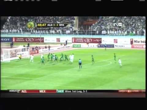 2013 (November 19) Algeria 1 -Burkina Faso 0 (World Cup Qualfiier)