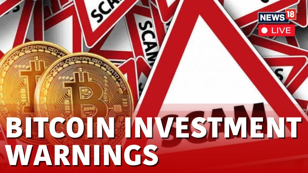 LIVE: Bitcoin Investment Warnings | Podcaster Carmen Mayer Warns Against Bitcoin Investment | N18G