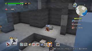 【ドラゴンクエストビルダーズ2】早くこの島終わらせたい　ムーンブルク島編