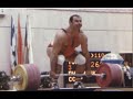 +110 kg - 1983 Weightlifting World Championships - Moscow, Russia