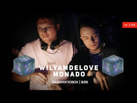 WilyamDeLove b2b Monado @ Live Bassmatic BOX B2B (Siyanie club) | Indie Dance | 4k HDR