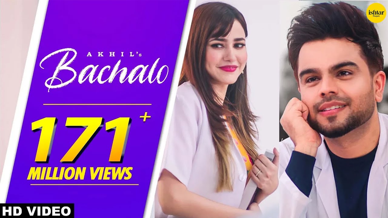 Bachalo Lyrics – Akhil