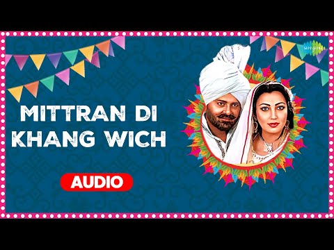 Mittran Di Khang Wich — watch video