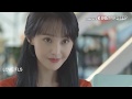 Tu Dua Hai Dua Romantic Love Story Korean Mix