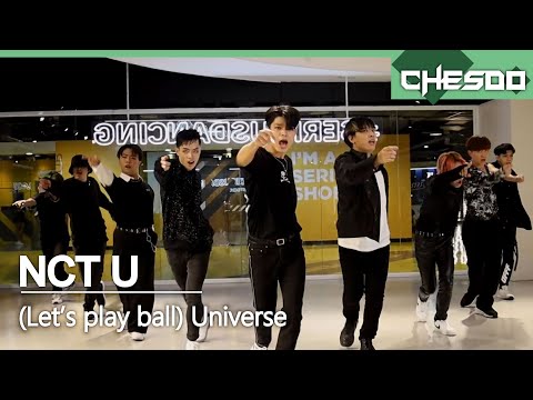 Chesdo | NCT U - Universe (Let's play ball) 🇹🇭