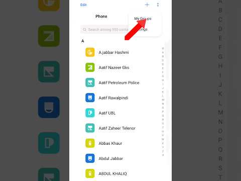 Hide contact show on phone #contact