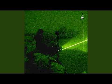 HUNT (feat. RAADFORD)