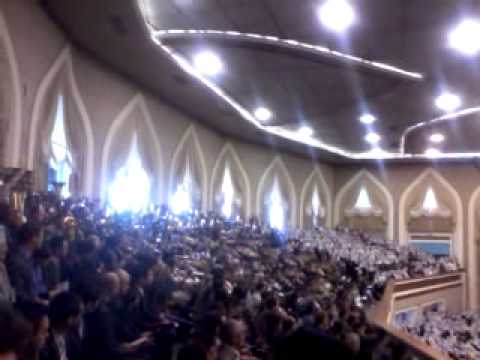 nsaio Regional no Portão - CCB