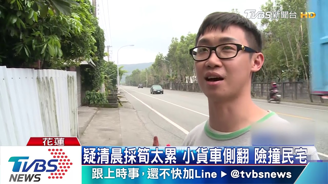 疑清晨採筍太累 小貨車側翻險撞民宅