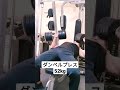 もう少しだけ挙げたい🥺