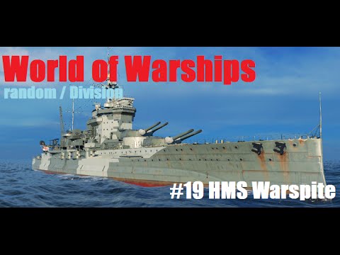 World of Warships #19 Warspite, die knallt