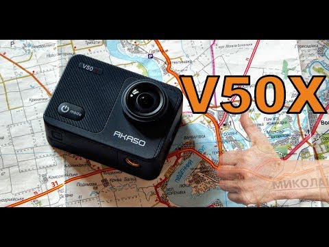 Обзор Akaso V50X, 3 в 1! Экшн-камера 4к, Авторегистратор, Веб-камера!