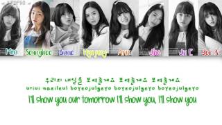 (Eng/Rom/Han/Color Coded) Oh My Girl [오마이걸] - Hot Summer Nights