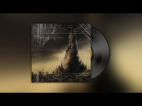 Ny fiverenanao - Spydee ✅