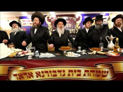 Bar Mitzvah Of The Son Of The Nadvorna Arad Rebbe - Menachem Av 5776