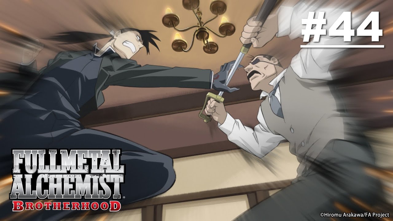 (Limited Time) Fullmetal Alchemist: BROTHERHOOD - Episode 44 [English Sub]