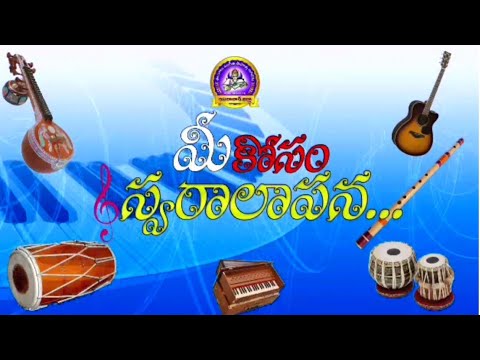 🎉playing Happy birthday song by //praharsha//🎊