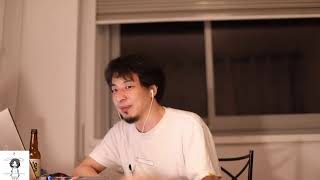 DJひろゆき爆誕(じわじわ爆音になりますので注意)2:00ごろまで - 【ひろゆき】いつ引退するか決めないの? Monoprix Blondeを呑みながら。2021/01/04 L06