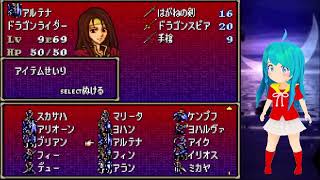 【2026リバイバル】聖戦の系譜R2　第13章：ナイトオブラウンズ