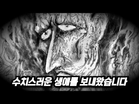 마이너 리뷰 갤러리